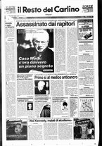 giornale/RAV0037021/1997/n. 286 del 18 ottobre